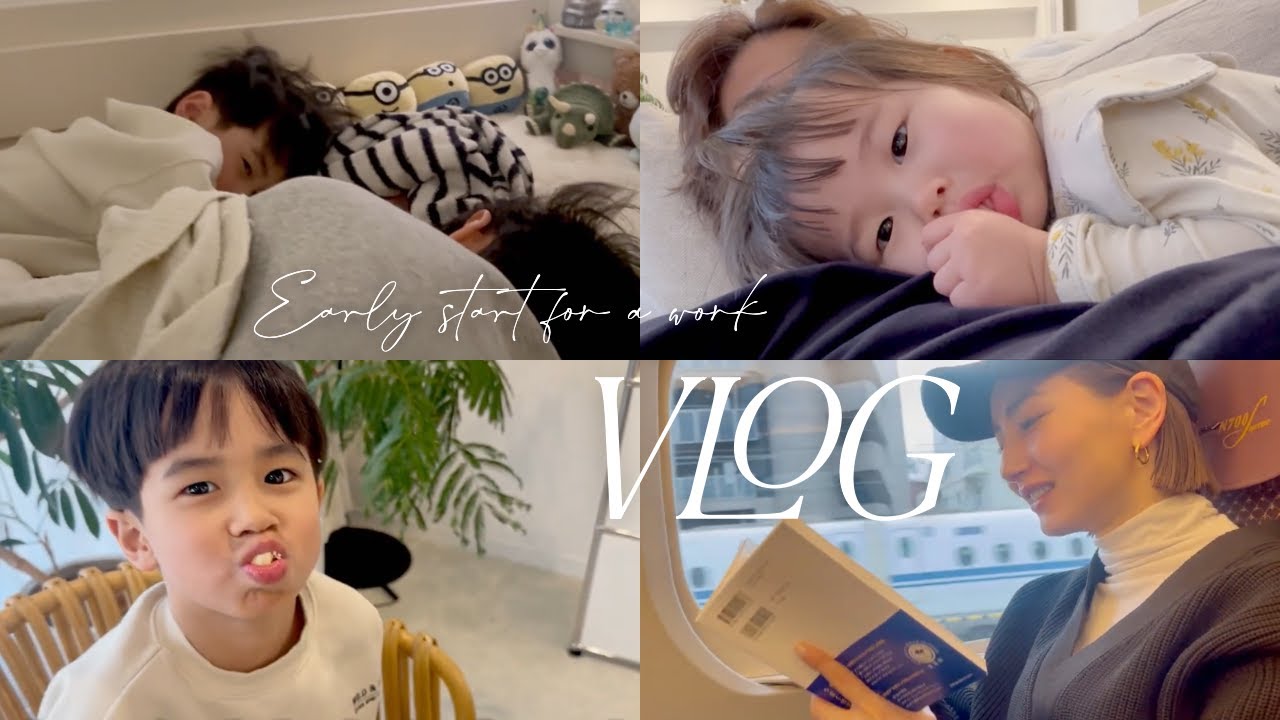 【VLOG】大阪出張の1日