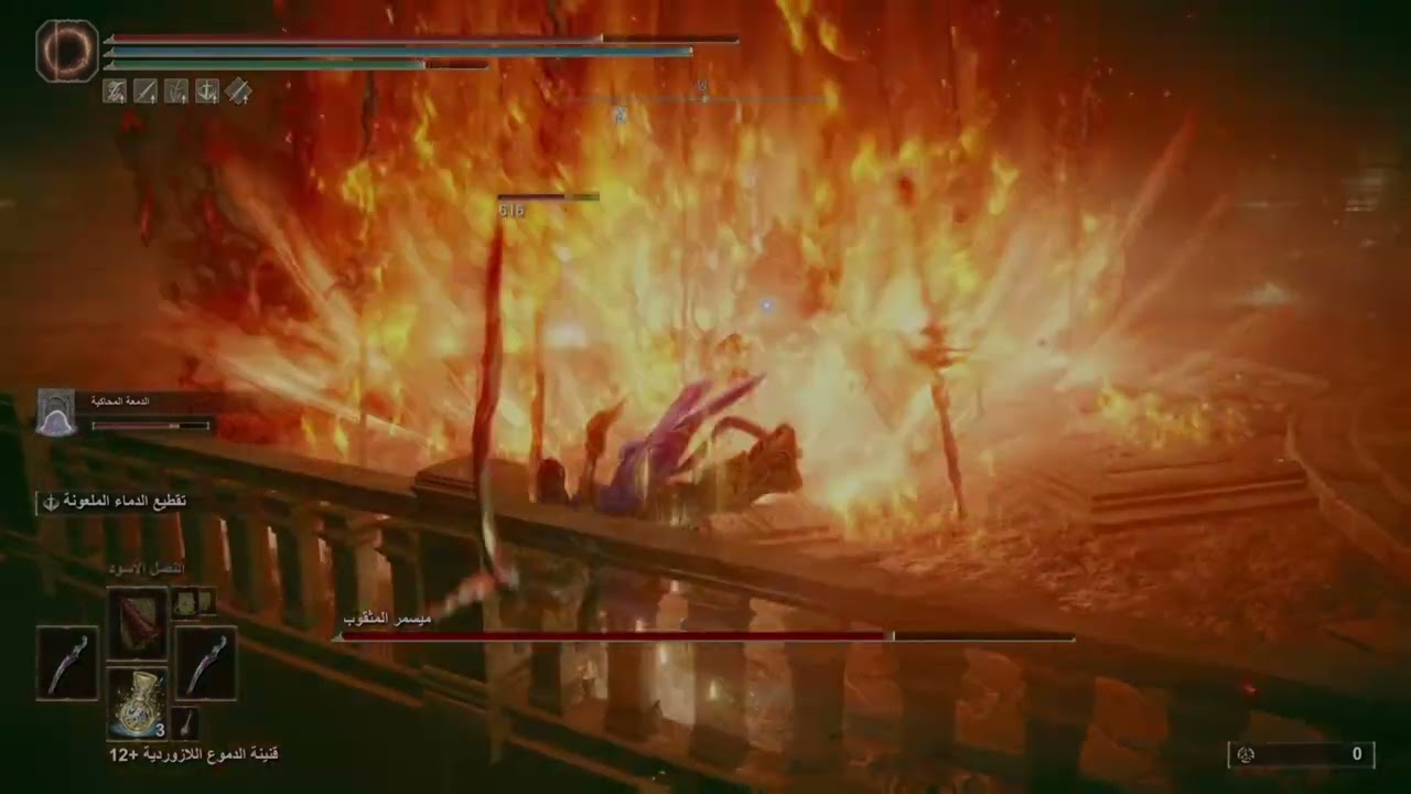 شلون تقتل ( ميسمر ) اضافة ايلدن رينغ ، بتكنيك بسيط … Elden Ring DLC shadow of the erdtree