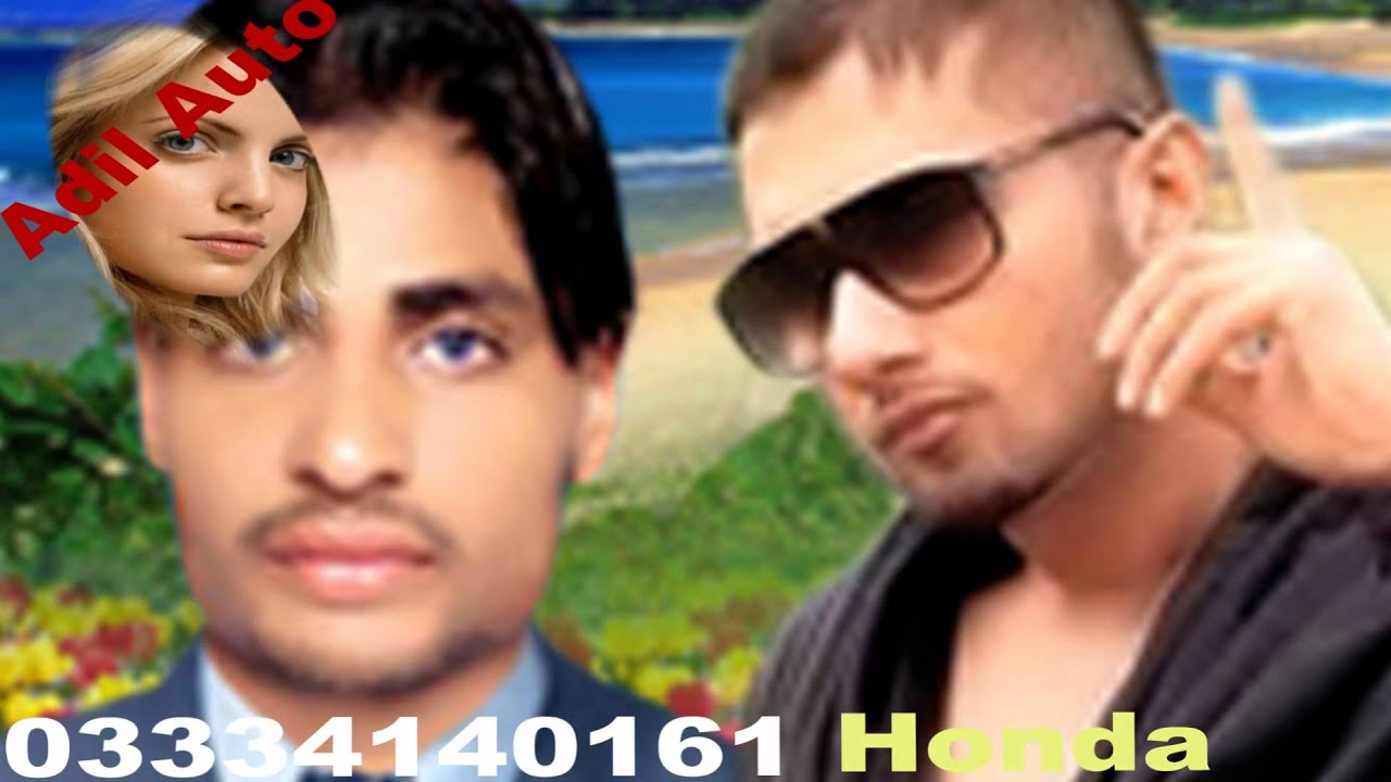 ADIL JUTT