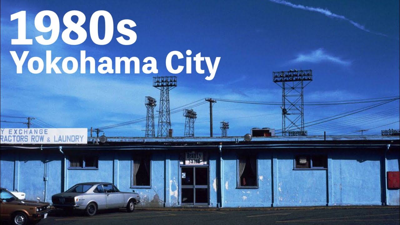 1980s Yokohama City to 2025 / 定点写真 - 横浜