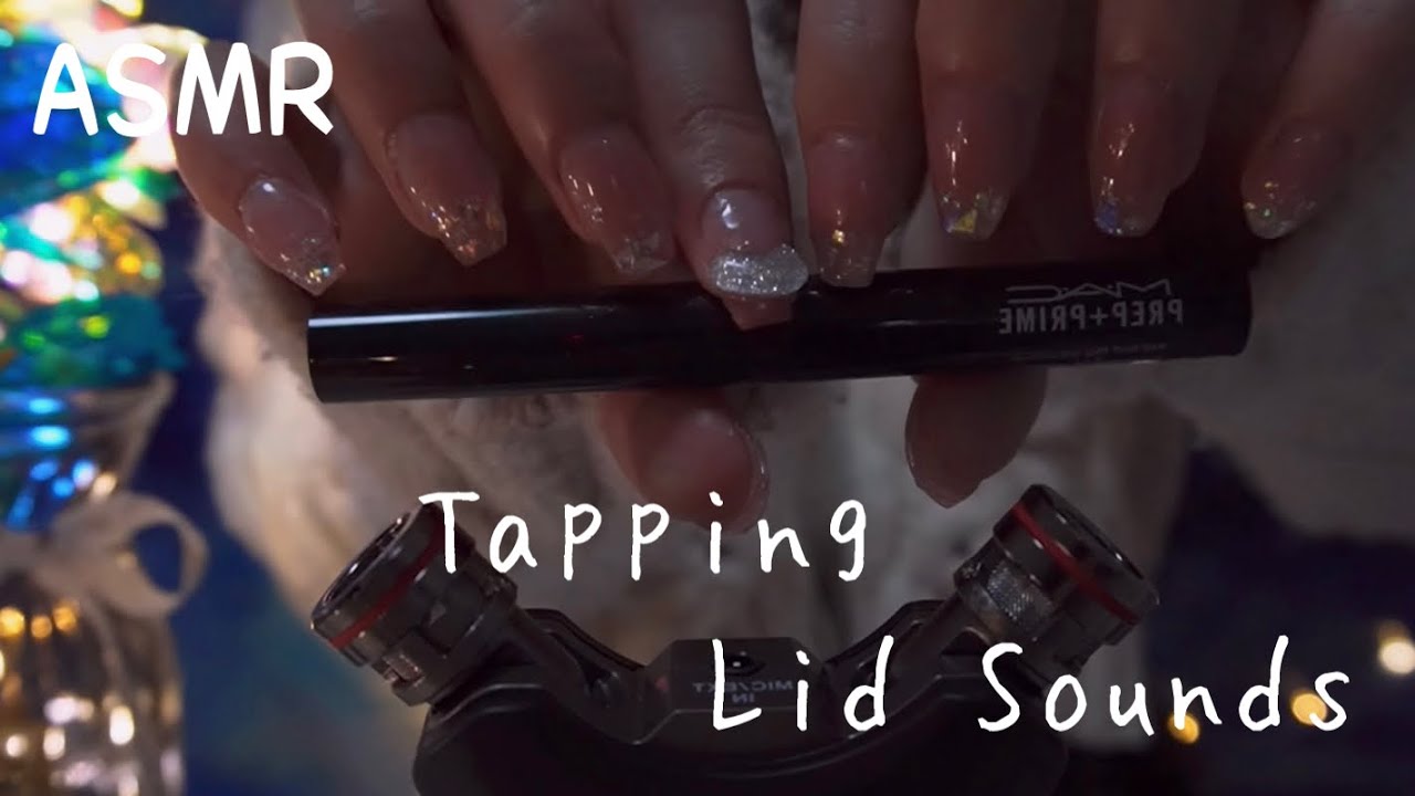 【ASMR】コスメ タッピング＆開閉音 Cosmetic Tapping & Lid sounds