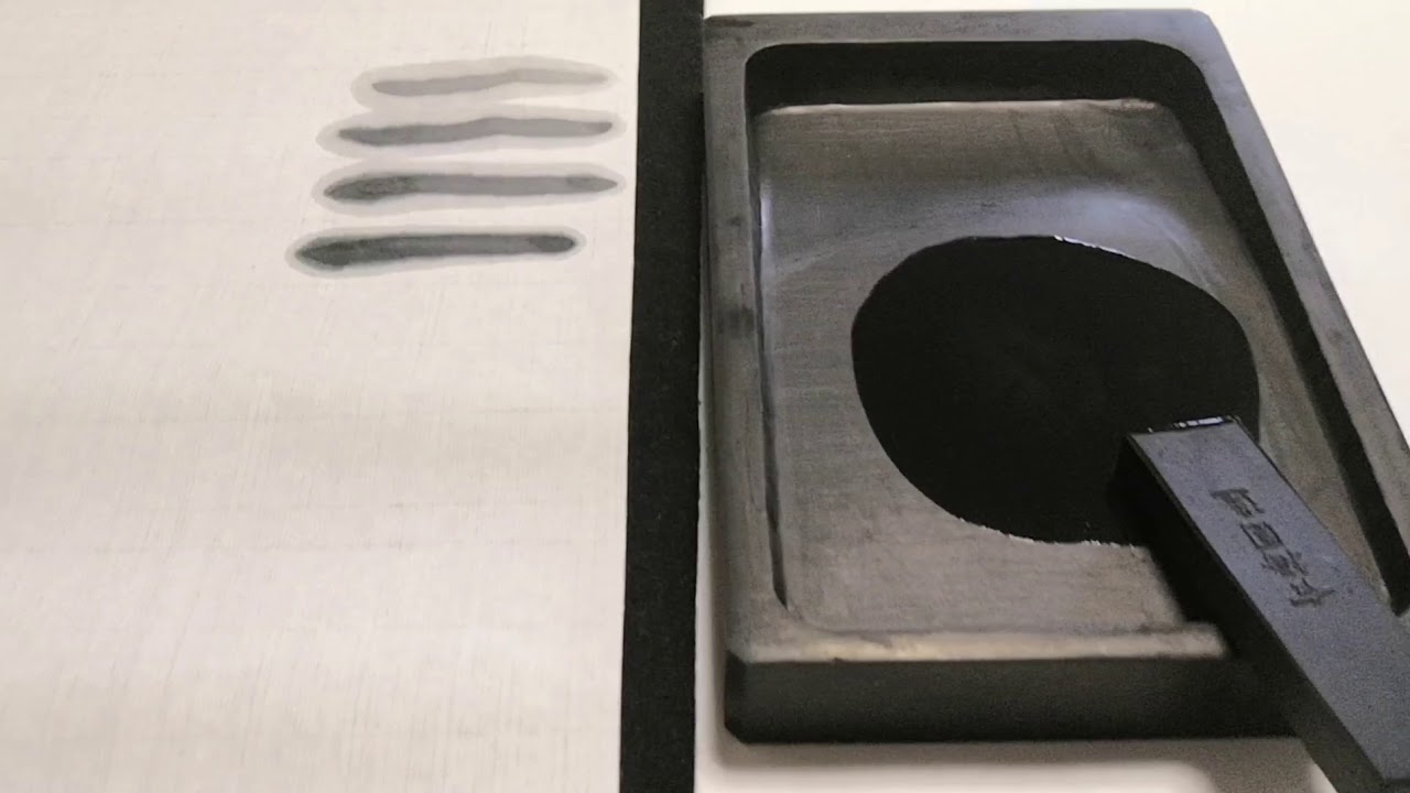 青系固形墨（古梅園製墨）墨のグラデーション　gradation of ink　書道家　煌彩