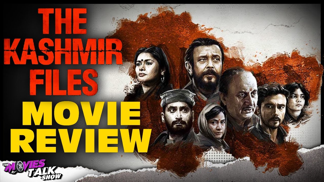 The Kashmir Files - Movie Review | Anupam Kher | Mithun Chakraborty | Pallavi Joshi