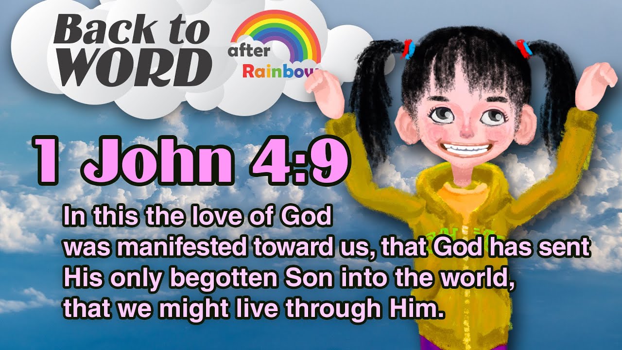 1 John 4:9 ★ Bible Verse | Reading Bible Verses