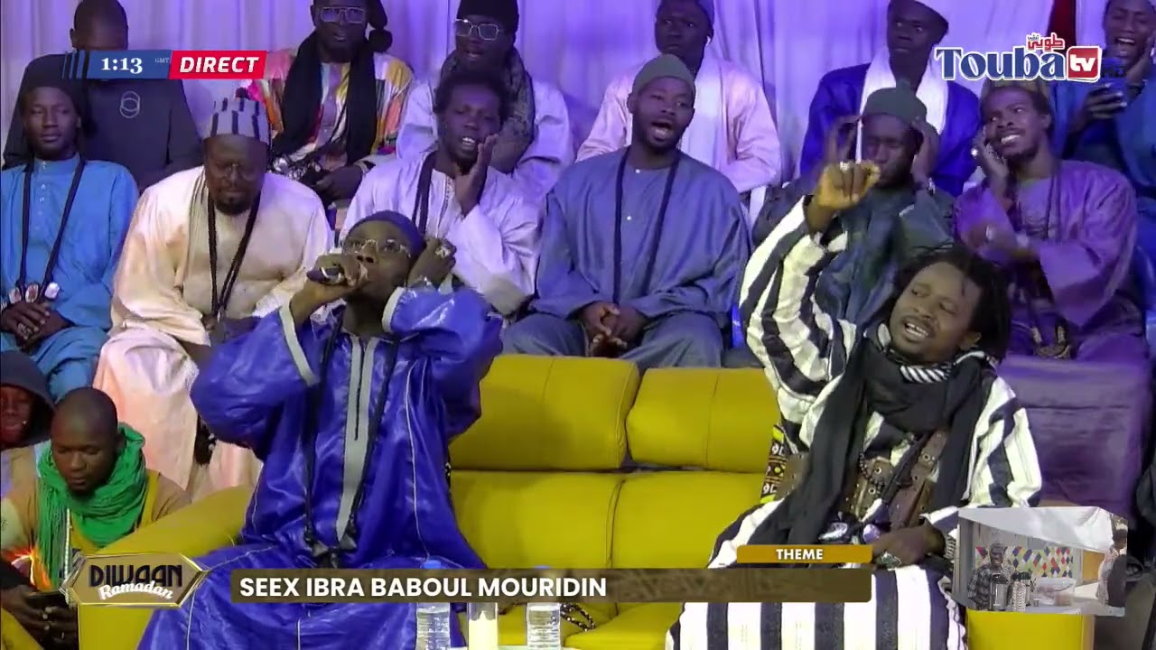 KANE MOY CHEIKH IBRA FALL PAR SERIGNE BOUCHRA SAMB