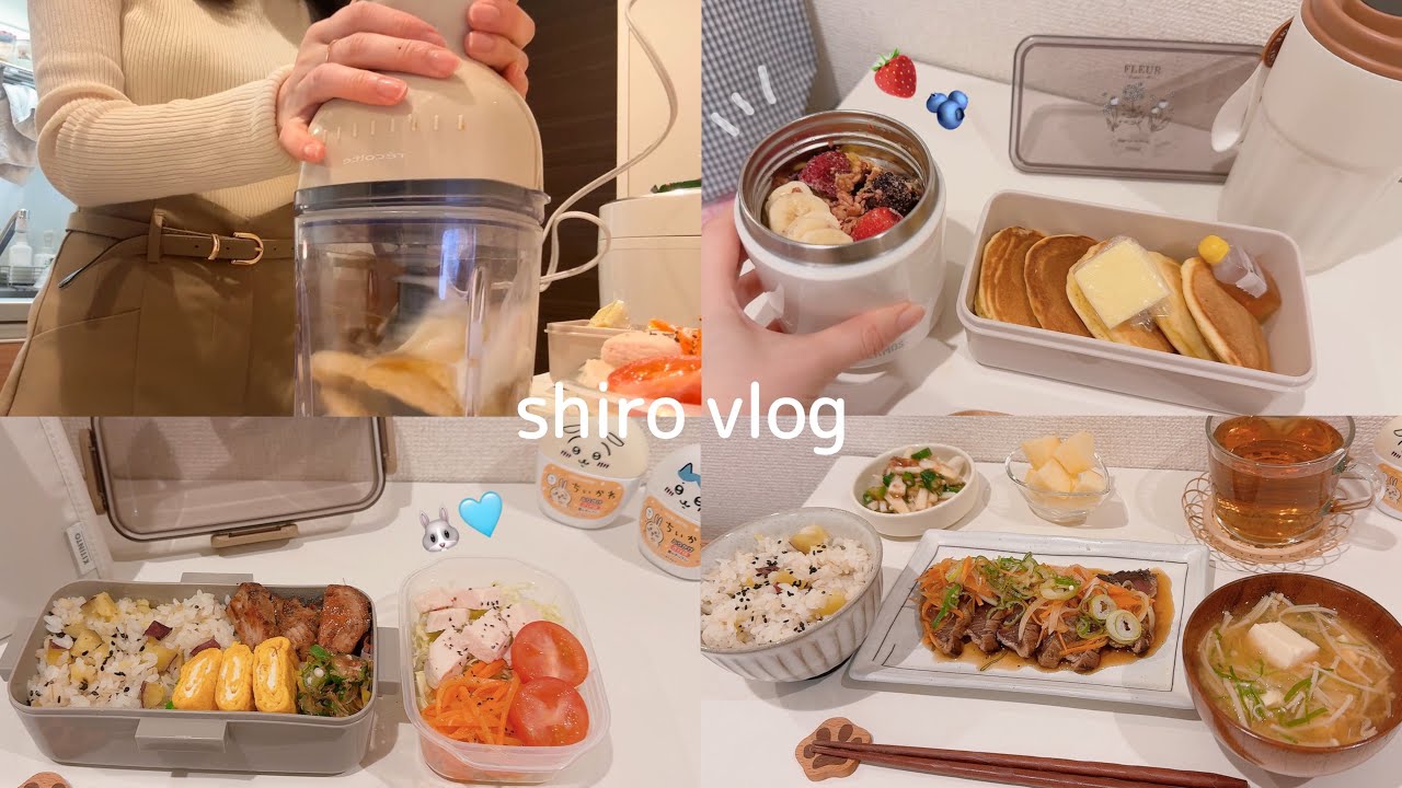朝6:30に起きてお弁当作りをする一人暮らしOL👩‍💼 /節約自炊ごはん🍚🥢