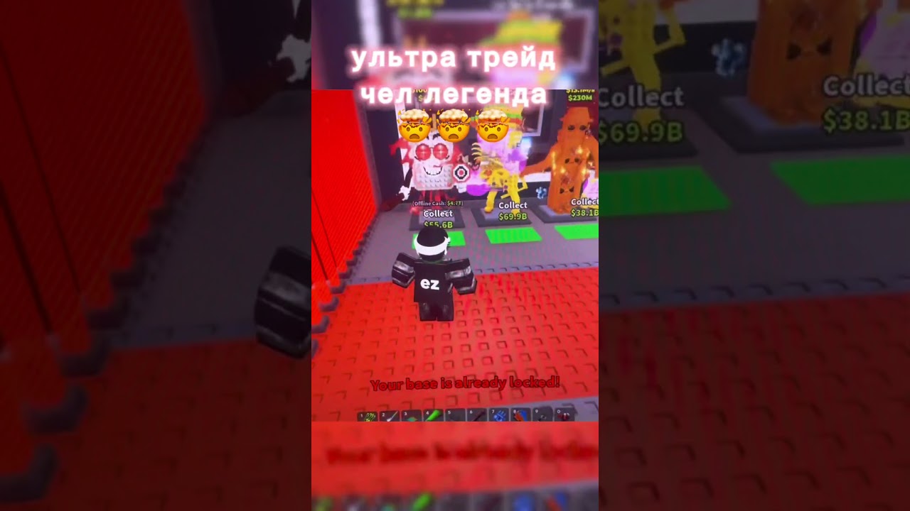 это был @MuhammadIsmailov-n3n4s 🤯 он ультра имба🤯🤯🤯 