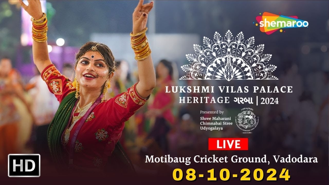 Lukshmi Vilas Palace Heritage Garba 2024 | Navratri Nonstop Garba Live |  Day 6