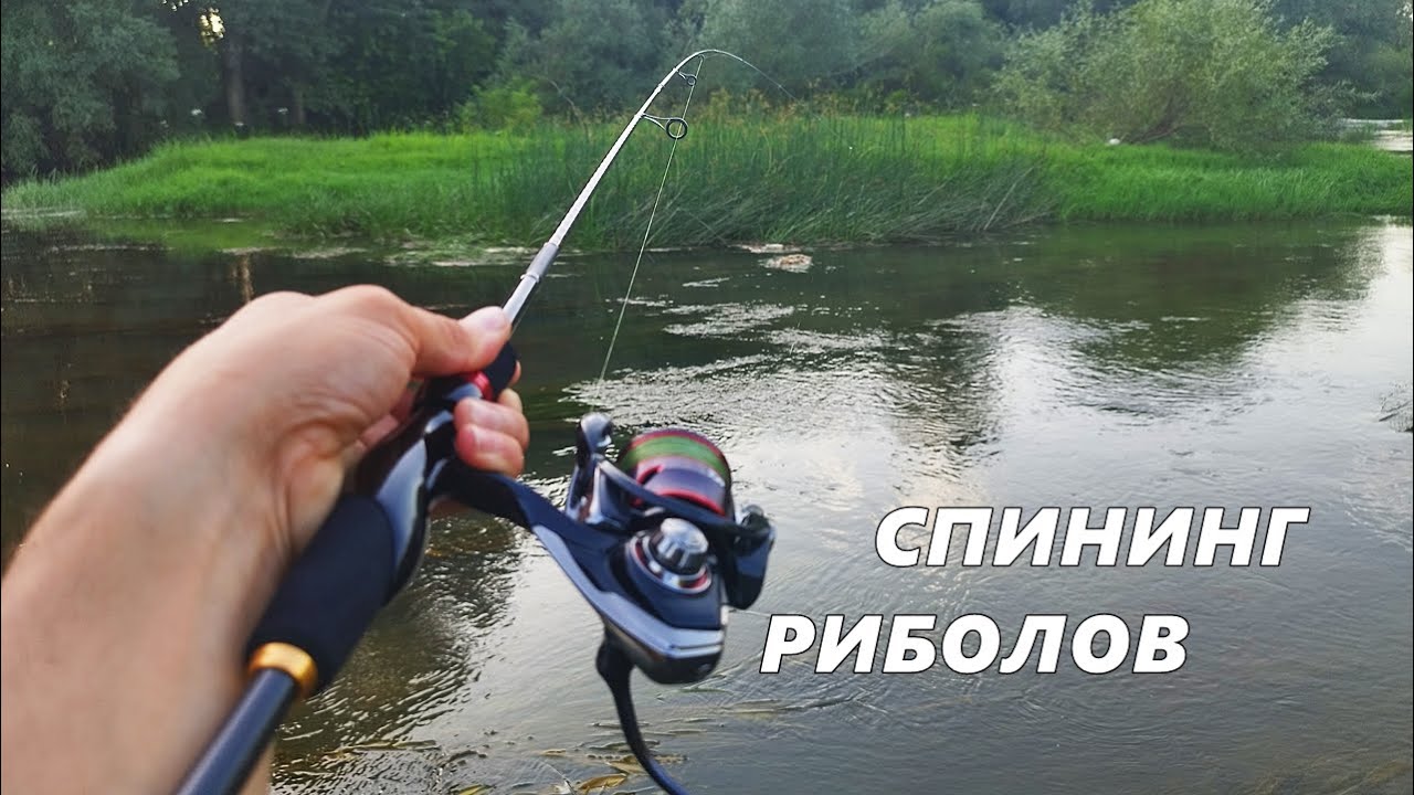РИБОЛОВ на РЕКА със СПИНИНГ и ВОБЛЕРИ - ПЪРВИ ИЗЛЕТ за 2023г ОСТАНАХ СУПЕР ИЗНЕНАДАН