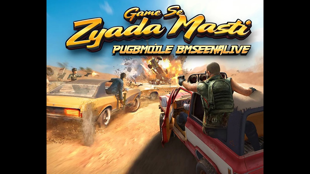 🔴 LIVE PUGBMOILE  & BGMI  |  Game Se Zyada Masti 😂🎮 BMSEENALIVE #pubgmobile #gaming #bgmi