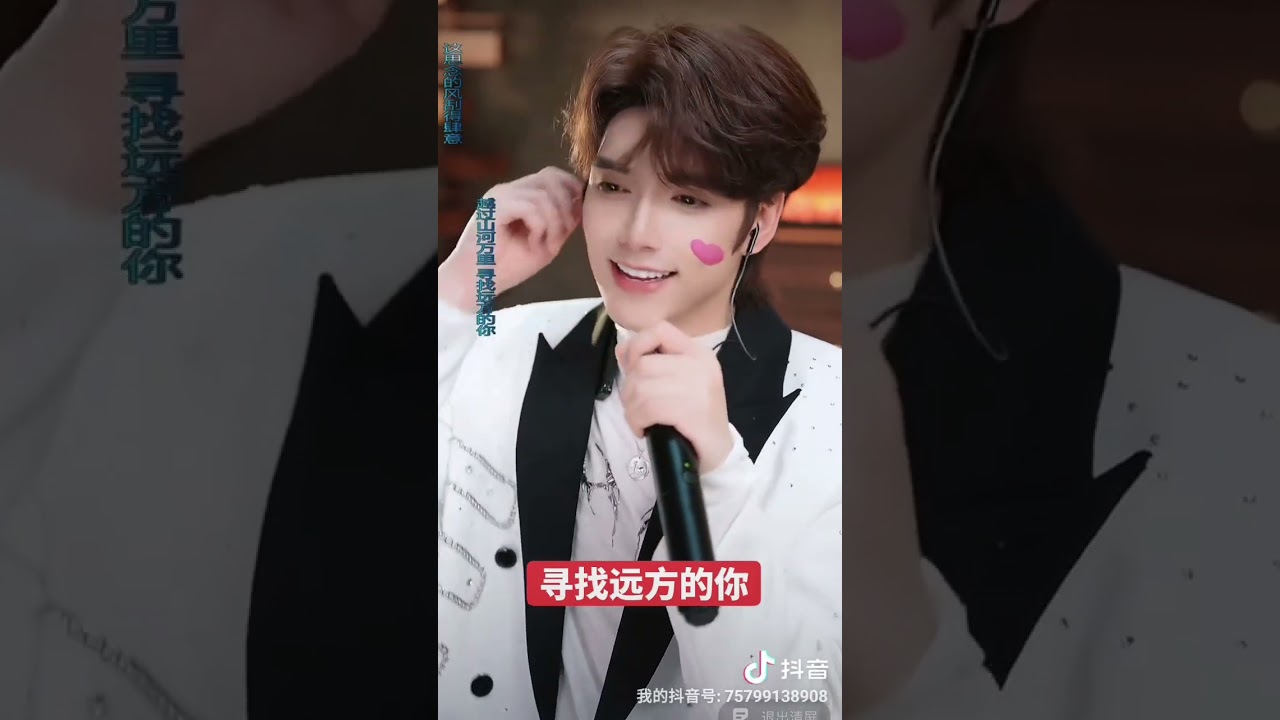 吴治岗中国抖音号：www673042431每晚8pm直播
