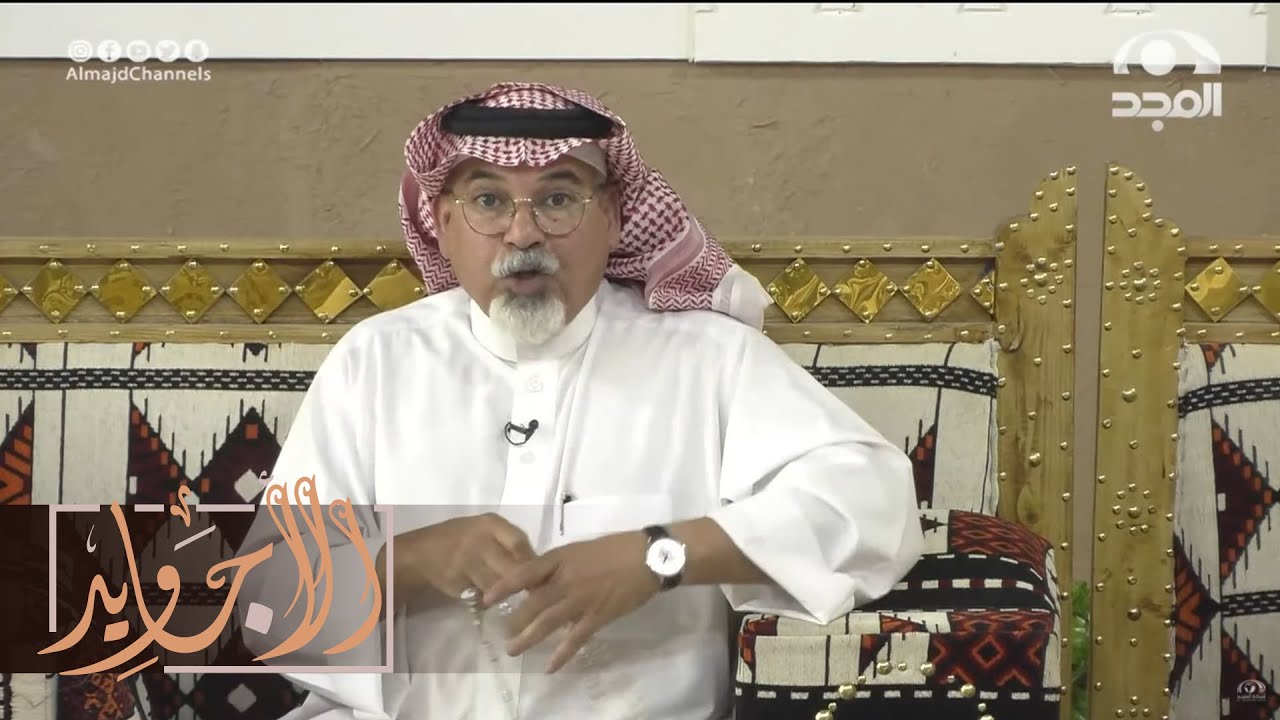 تزوج أخت صديقه من غير ما يشوفها ويوم دخلت عليه كانت الصدمة والنهاية غير متوقعة | الراوي محمد بنونه