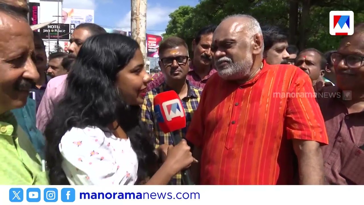 മണികണ്ഠനാലിൽ പാറമേക്കാവിന്റെ പൂരപ്പന്തലിന് കാൽനാട്ടി | Paramekkavu