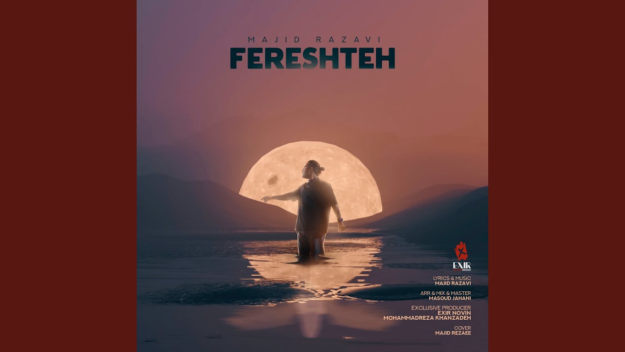 Fereshteh