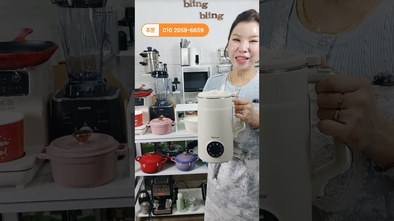 블링블링라이브방송