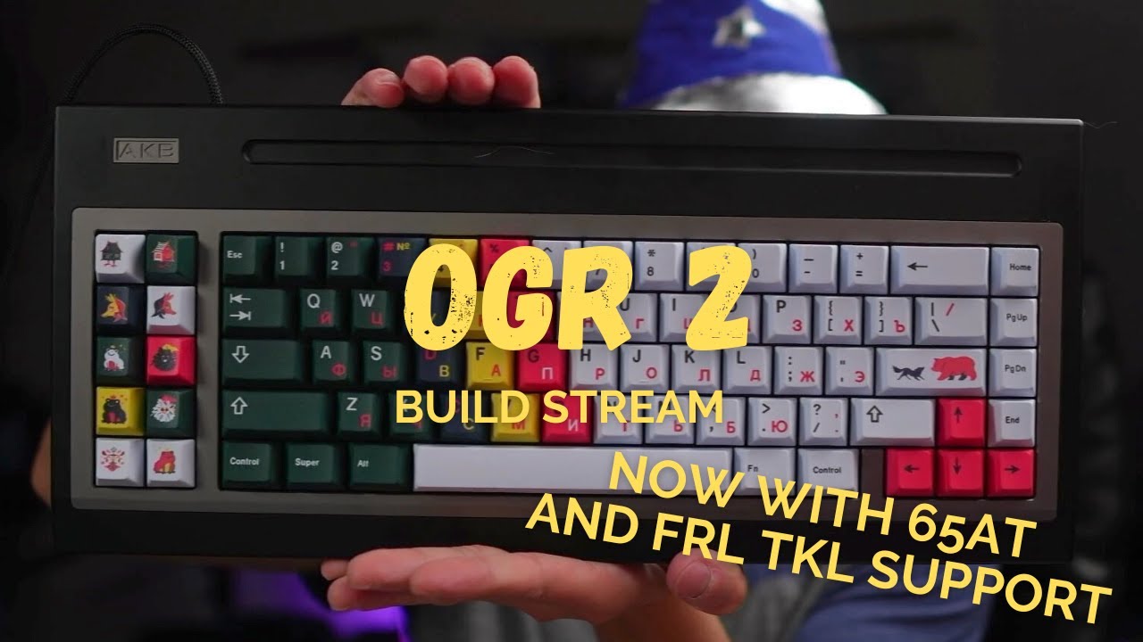 Build: OGR2 - GB on July 25