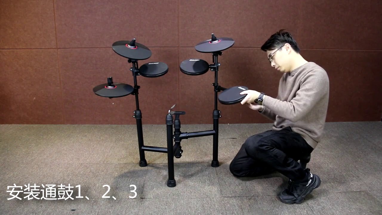 Carlsbro CSD130/130M electronic drum how to setup