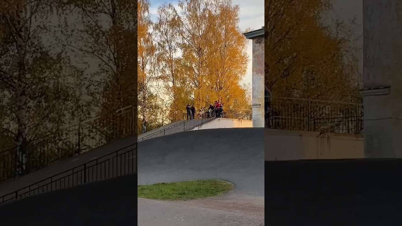 петегроф 