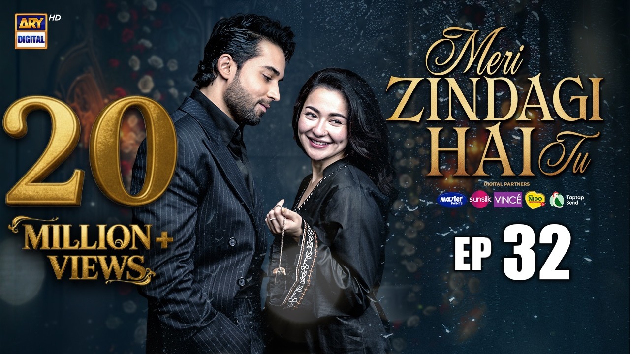 Meri Zindagi Hai Tu Episode 32 | 7 MARCH 2026 | ENG SUB | Hania Aamir | Bilal Abbas | ARY Digital