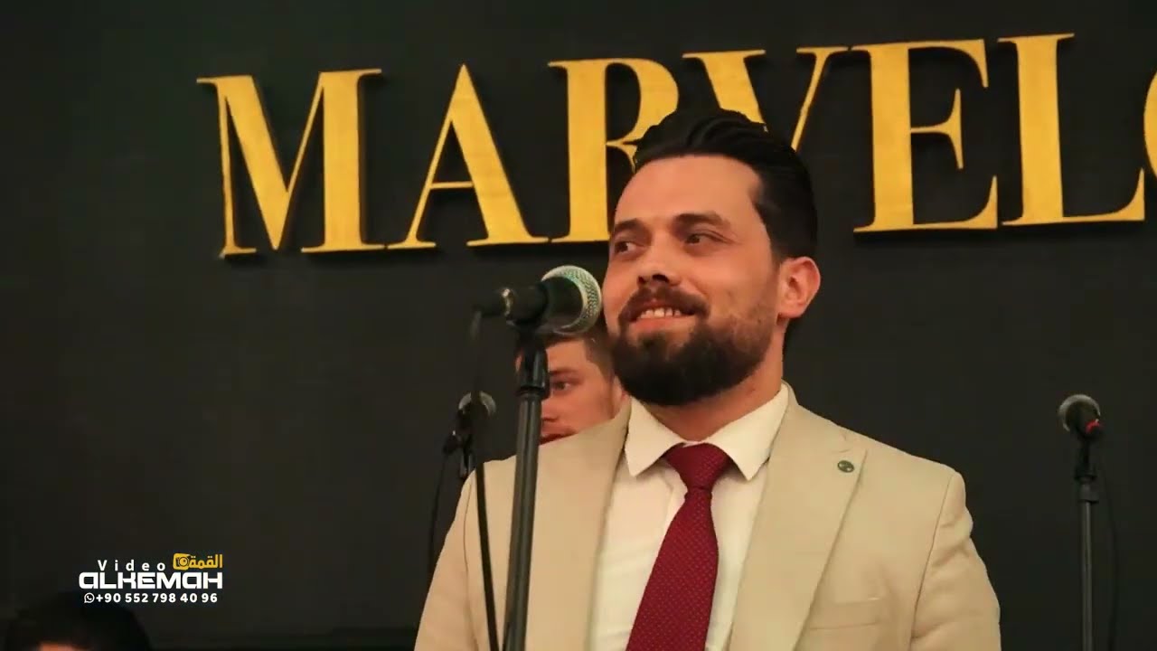 حفل زفاف العريس محمد اياد توما(ج3) أحيا الحفل الفنان محمد لبابيدي #القمة_إسم_من_ذهب_05527984096