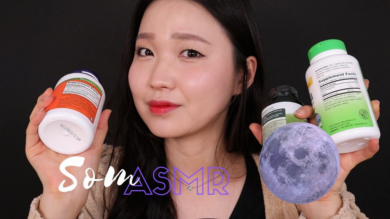 ASMR - Pill bottles: tapping, touching, shaking slowly 약병 탭핑, 약병 흔들기, 약병 뚜껑 여닫는 소리 [No talking]