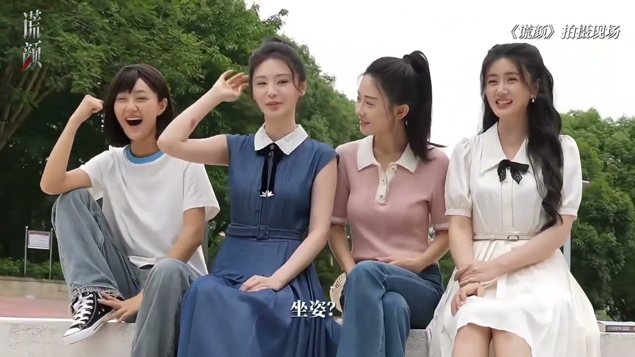 Clips【謊顏·Masked Lies】 #李九霖 #lijiulin #jiulinli #shorts #cdrama #clips #video #minidrama #drama#love