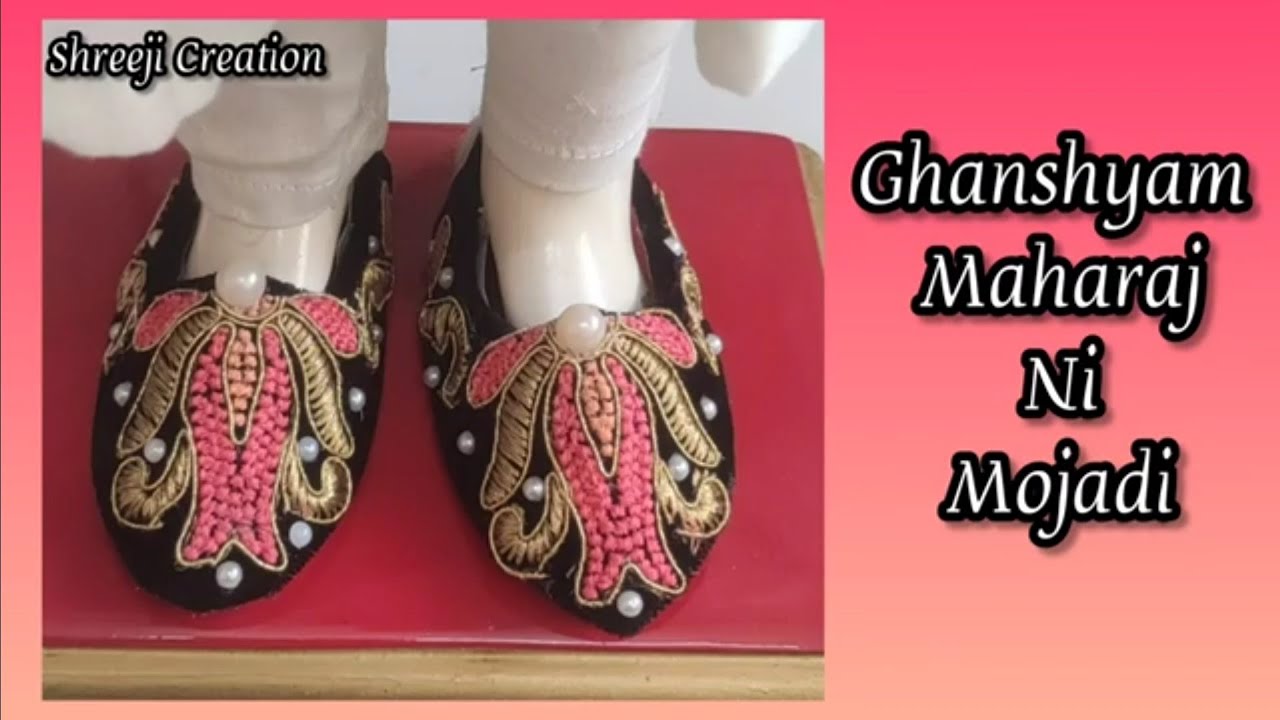 How to make Ghanshyam Maharaj Mojadi part- 1| Maharaj Mojadi from matching lace | Shreeji Creation🙏