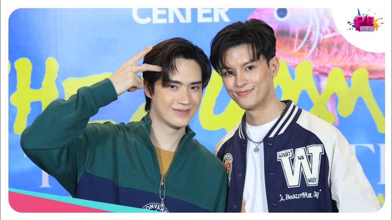 มาสุ-ตี๋ ร่วมงาน SIAM CENTER THE SUMMER TRENDSETTER : The THAIdeaopolis Runway