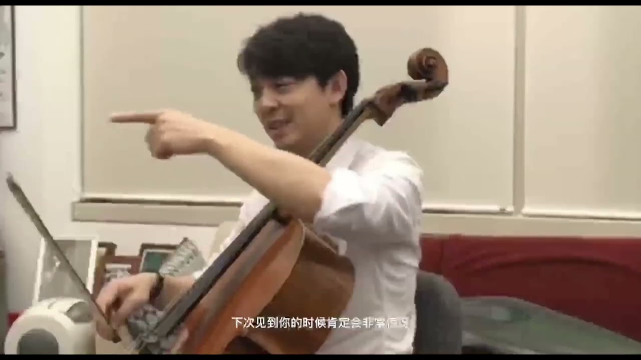 秦立巍大提琴小學堂  在非常時期如何非常練琴練習
