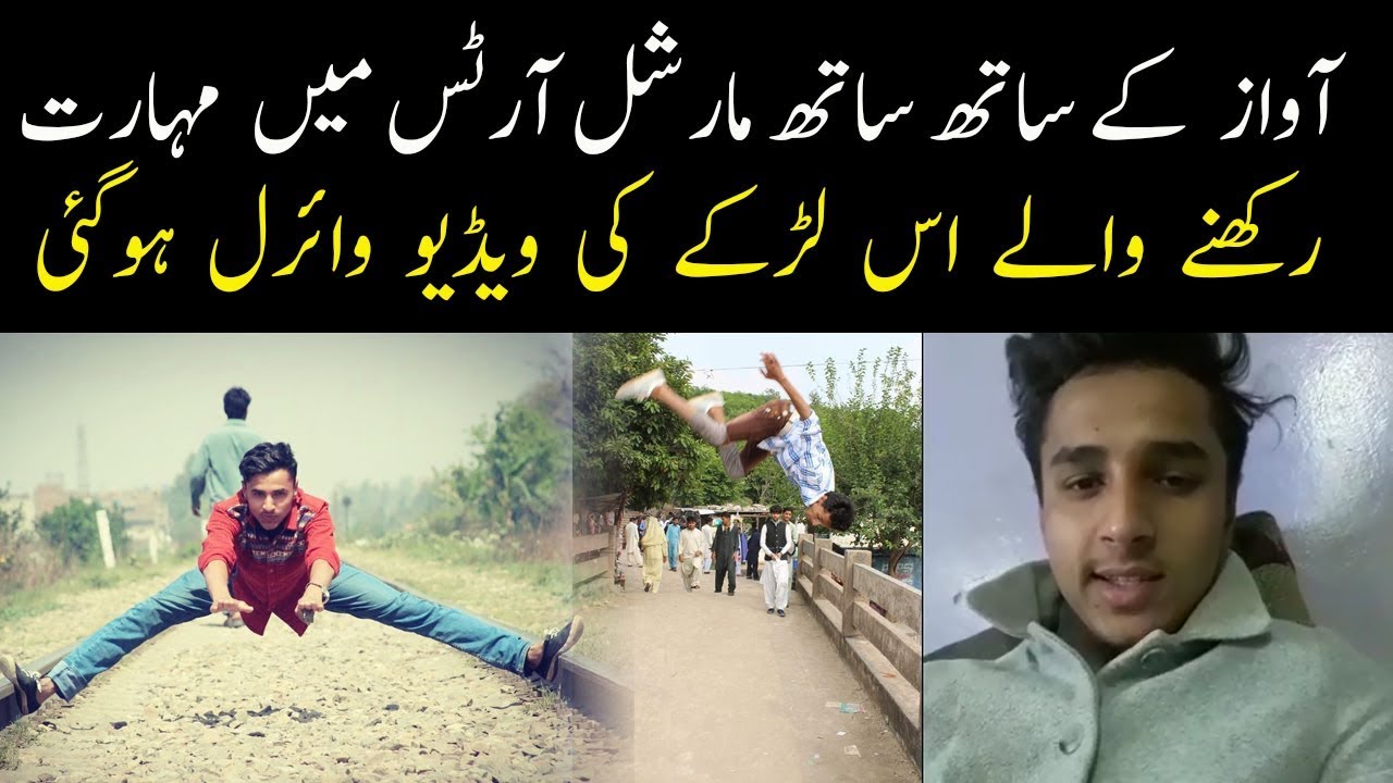 pakistani talented boy - pakistani street talent,pakistani talented boy who can even dance on news