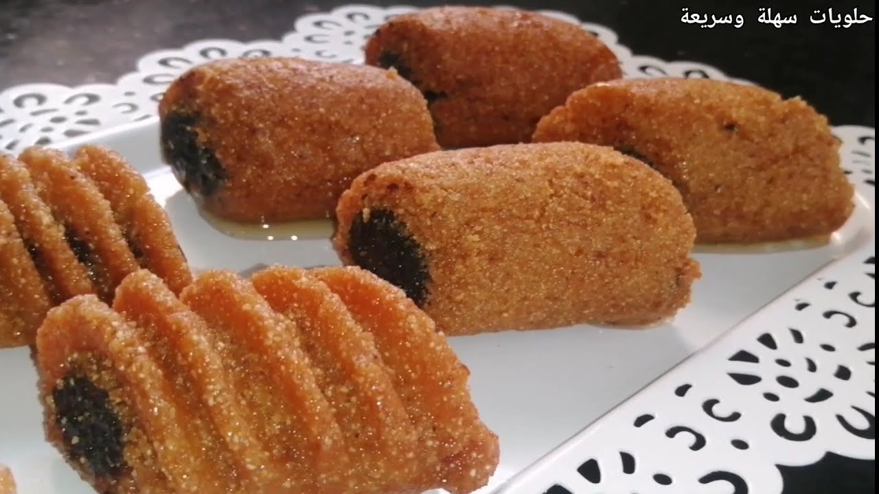 مقروط المقلة مرمل ومعسل مع كل اسرار نجاحه ما يتحل ما يتفتت فالمقلة / مقروط النقاش