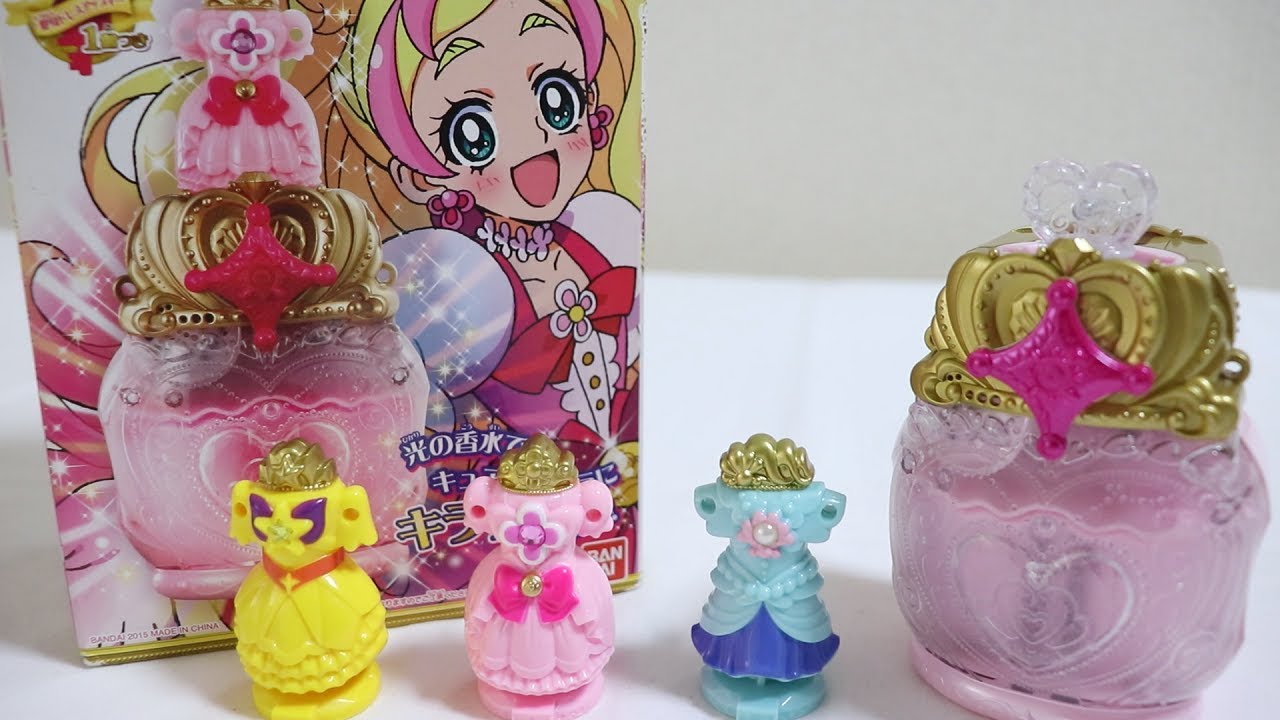 【GO!プリンセスプリキュア】プリンセスパフュームでプリキュア・プリンセスエンゲージ！