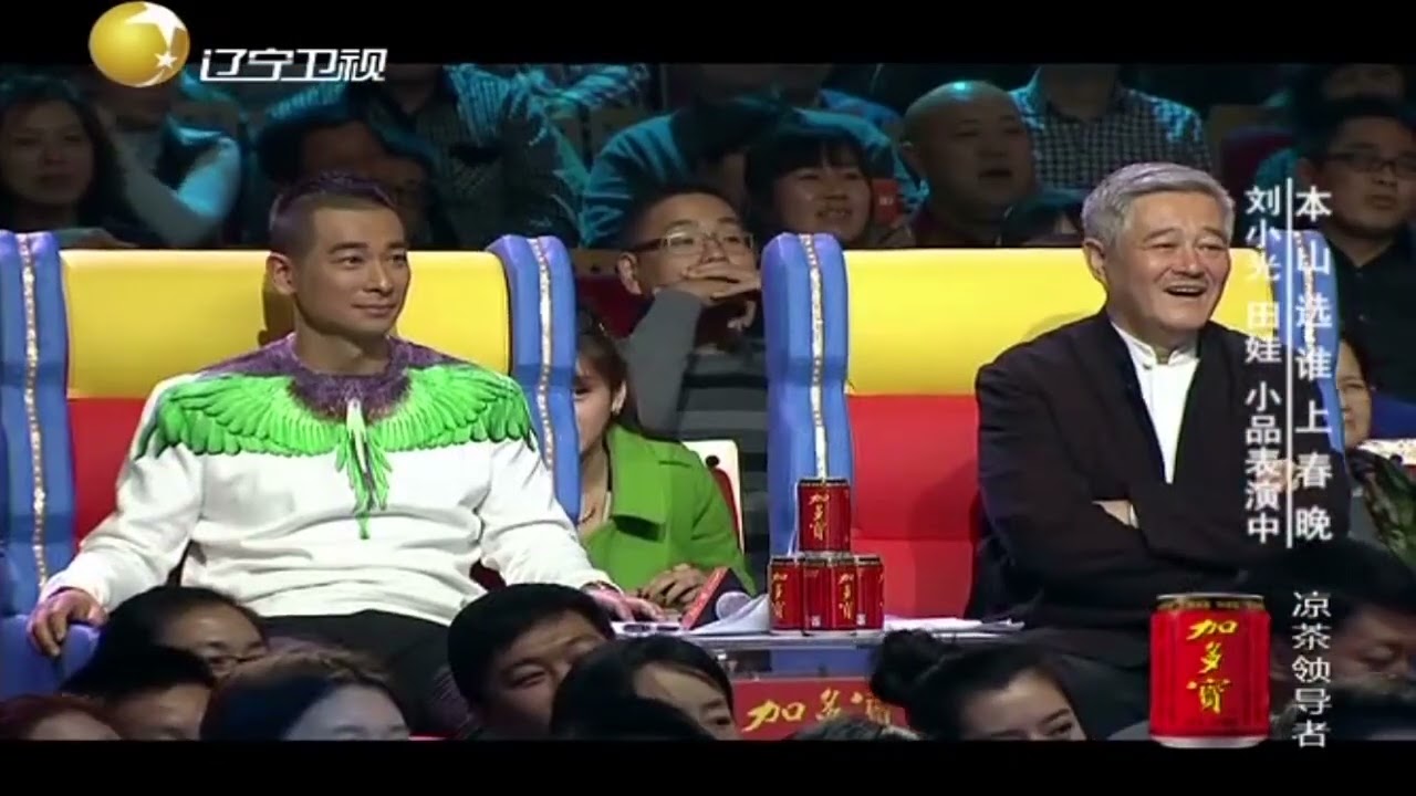 小品《公交车上》 刘小光用包占公交座，遇见&rdquo;流氓&ldquo;瞬间怂了！