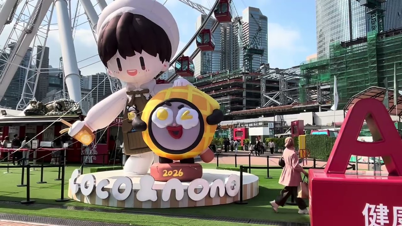 Roadtrip to central Pier and the Hongkong Observation Wheel December 28 2025 (