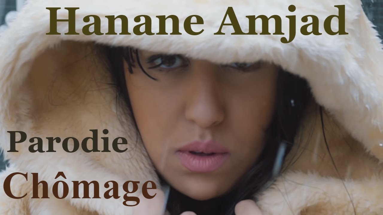 Hanane Amjad - Chômage (PARODY - Work From Home) | حنان أمجد - الشوماج