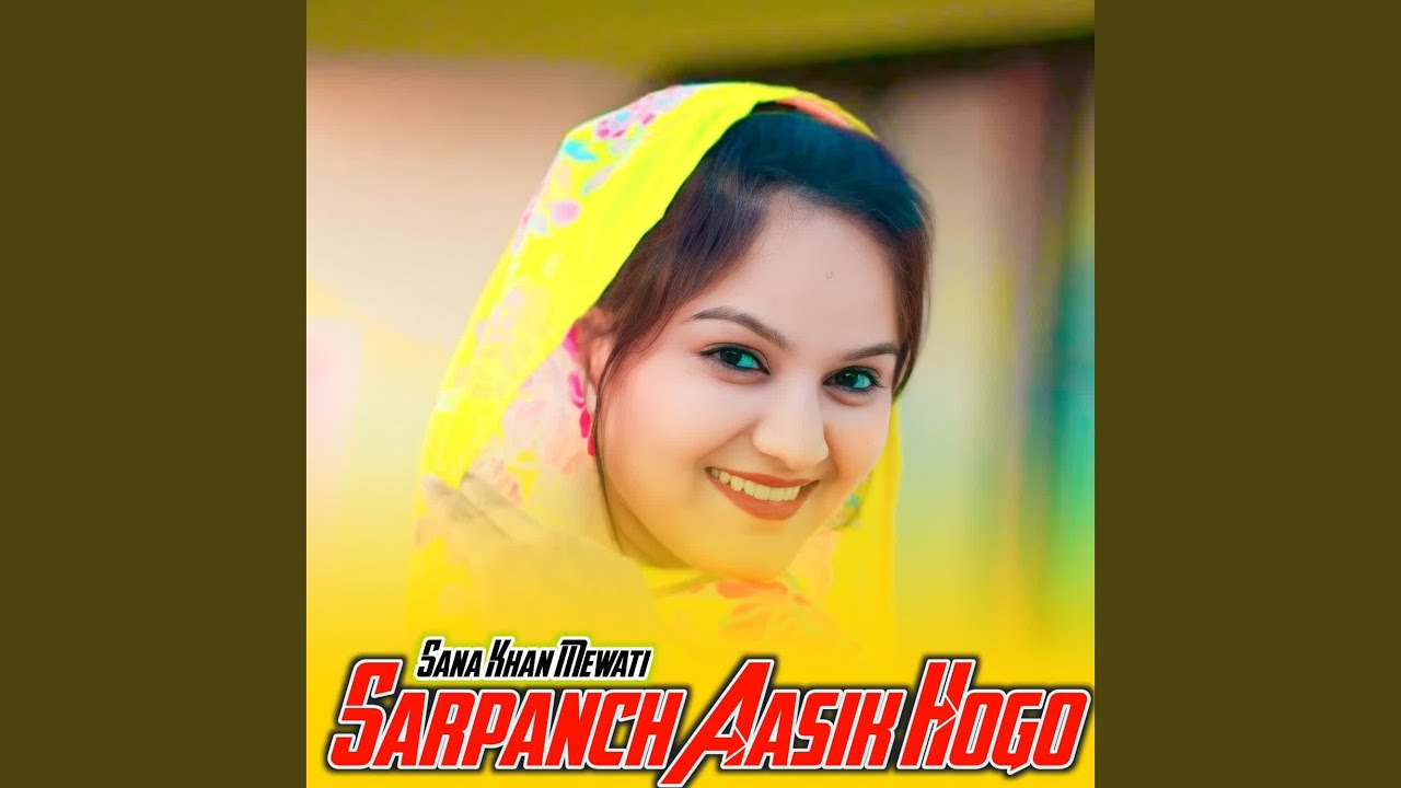 Sarpanch Aasik Hogo
