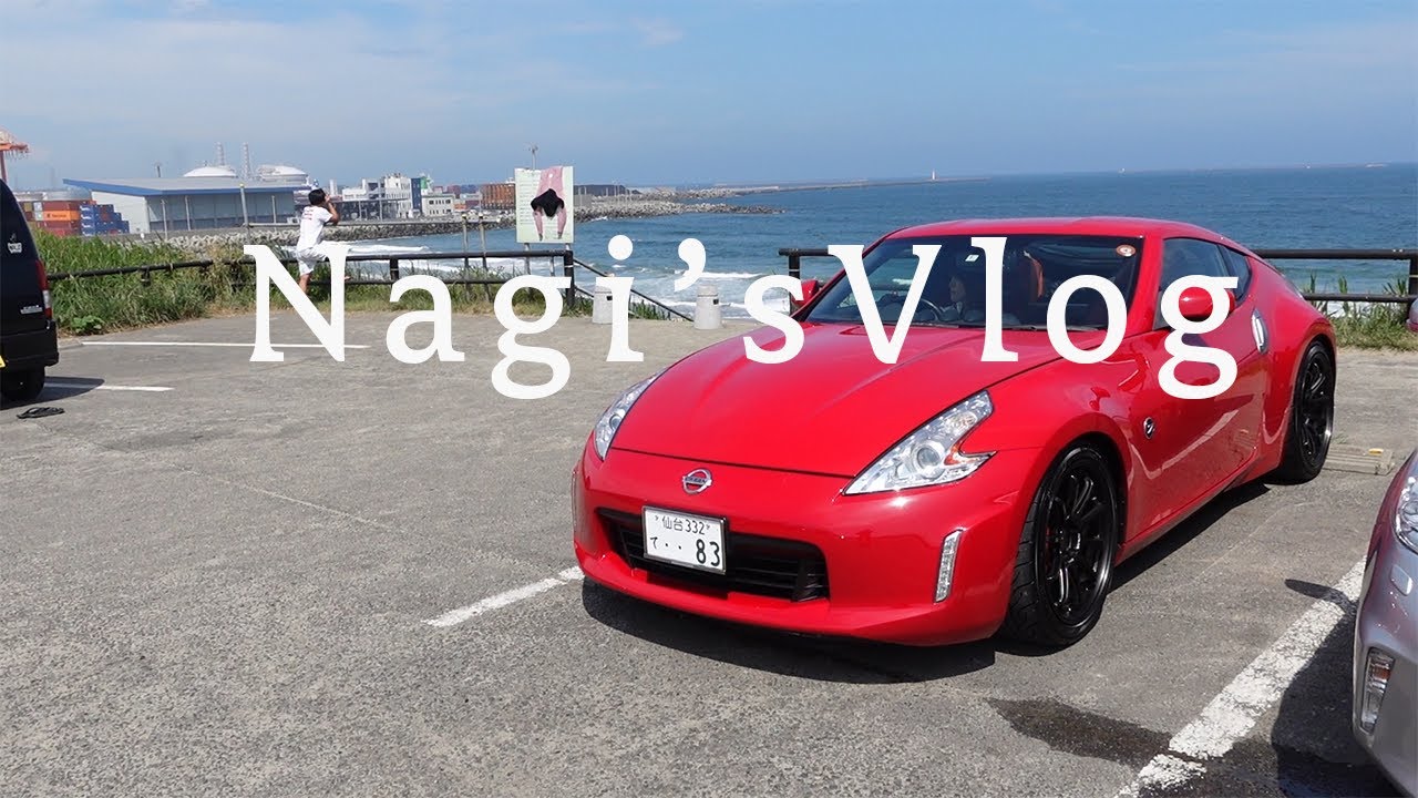 【VLOG】OLのフェアレディZのある休日｜松島｜海ドライブ🏝