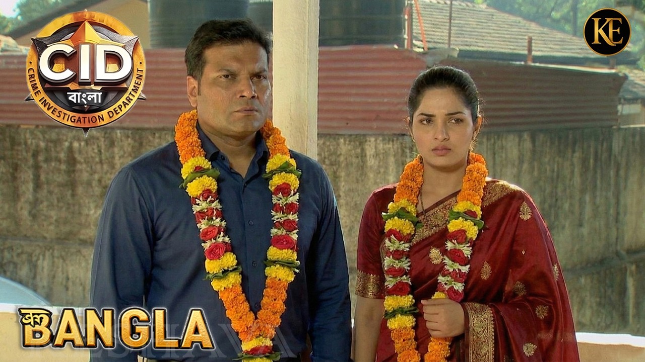 দয়া খুনির স্ত্রীকে বিয়ে করল || CID Bangla || নতুন পর্ব ২০২৬