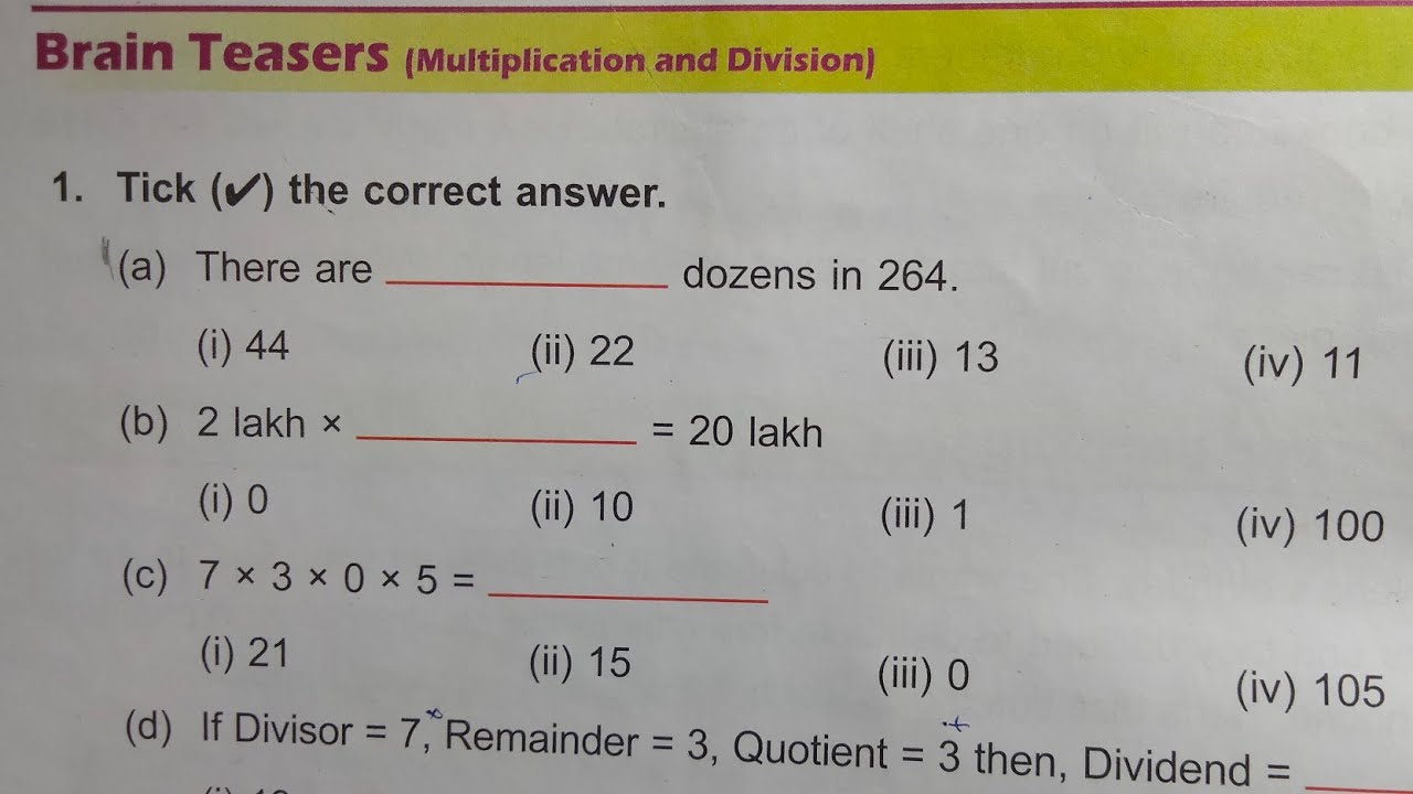 DAV Class 4 unit 4 brain teasers ।। Math class 4 chapter 4 brain teasers dav public school