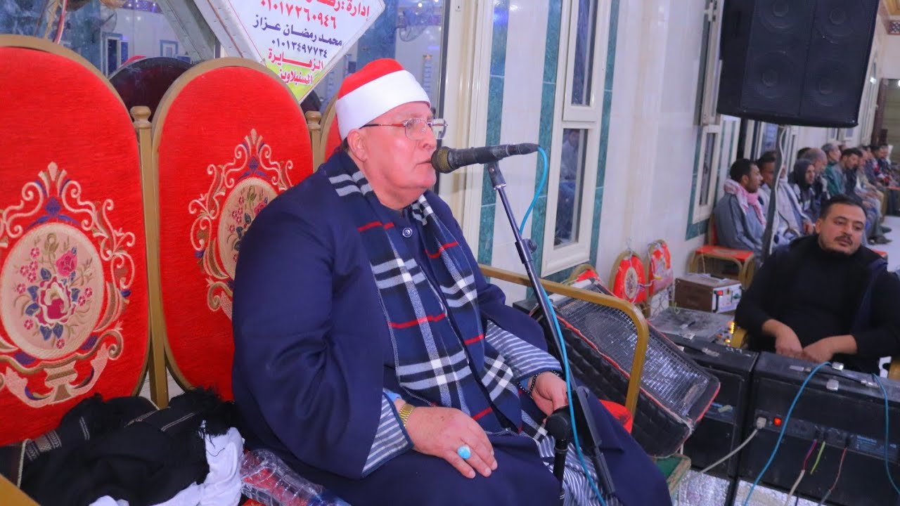 ختام عالمي الشيخ ابراهيم المسلمي ليله تكريم الحاج عبده الحسيني الامام الزهايره السنبلاوين