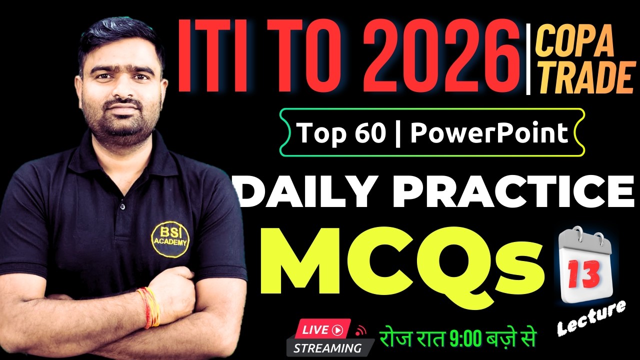 Practice MCQs on PowerPoint for ITI TO 2026 | ITI TO 2026 Daily Practice MCQs 13 | ITI TO COPA Trade