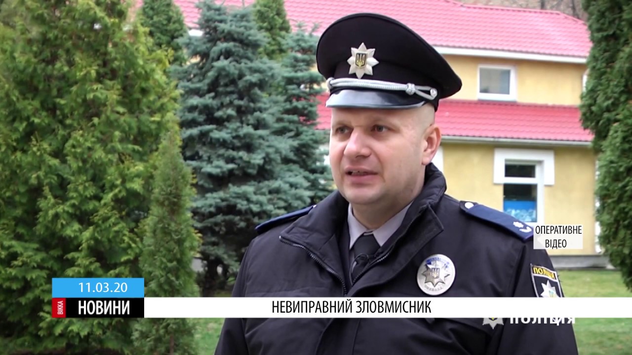 У Смілі вдруге затримали місцевого жителя за збут наркотиків