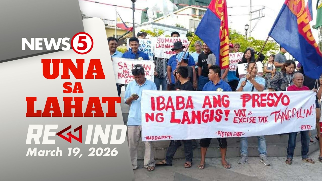 Una sa Lahat Rewind  March 19, 2026 #UnasaLahatRewind