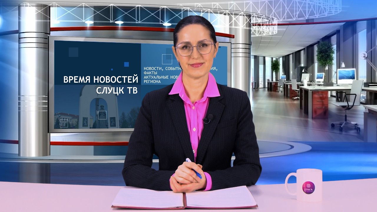 «Время новостей»  Эфир от 13 02 2026