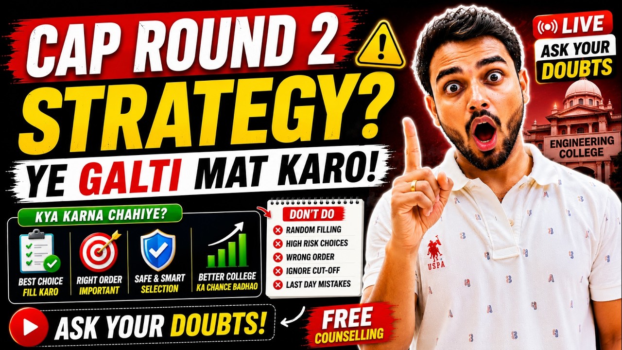 CAP Round 2 Strategy🚨| Ask Your doubts🔥 #mhtcetlatestupdates #engineeringadmissions