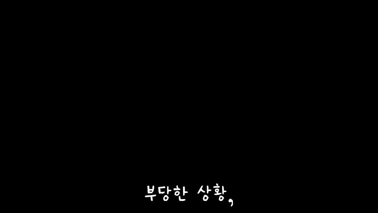 260113)1분 낭독