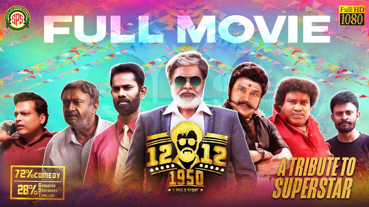 | 12-12-1950 Full Movie | Selva | Thambi Ramaiah | Ramesh Thilak | Adhavan | AjaiPrasad | spscinemas