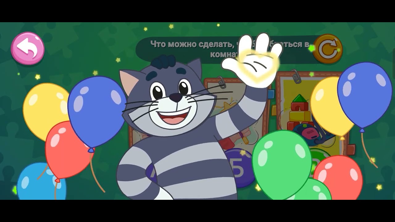 25 февраля 2026 г.