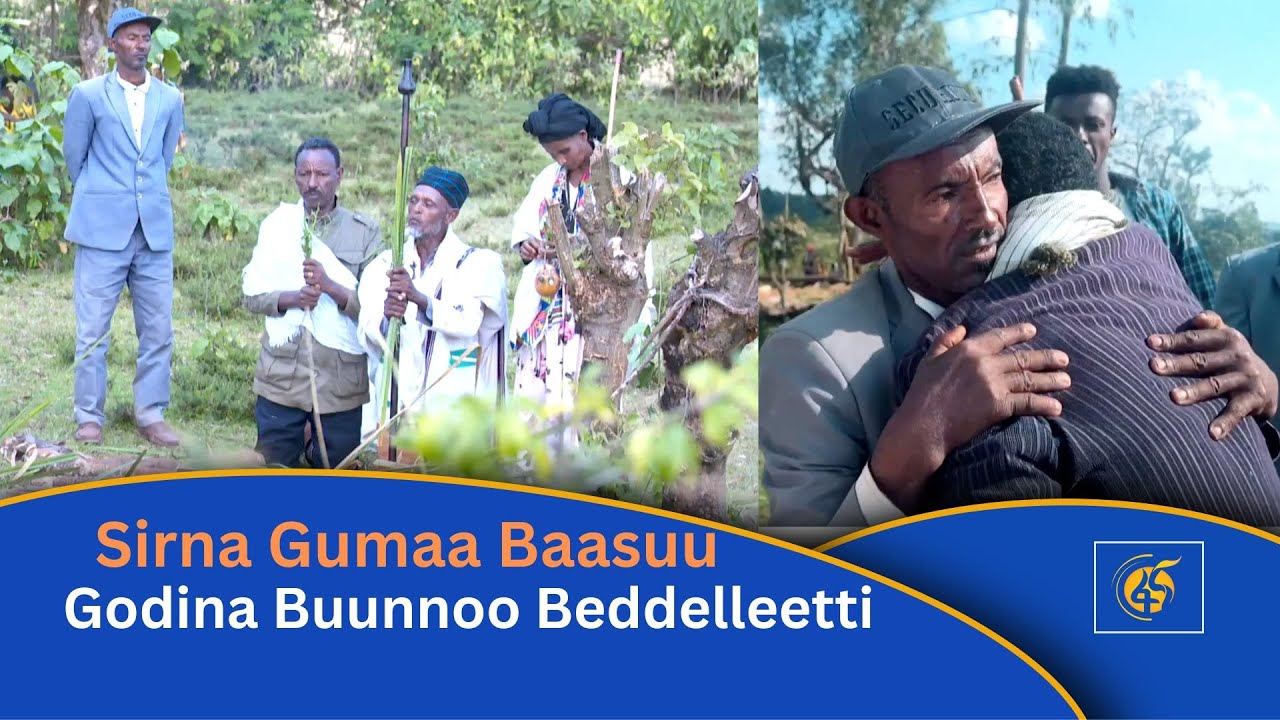 Sirna Gumaa Baasuu Godina Buunnoo Beddelleetti