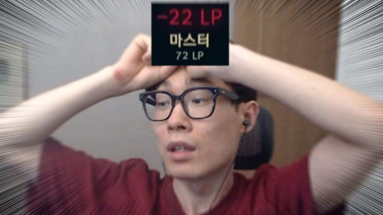 에이~ 어떻게 2일만에 400점을 떨궈~